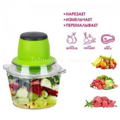 Электрический измельчитель Maxtop Food Processor 5021G