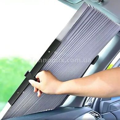 Сонцезахисна шторка на лобове скло CARGUARD 150*70см