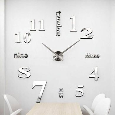 Великий настінний годинник 3D DIY CLOCK 50-90 см Silver