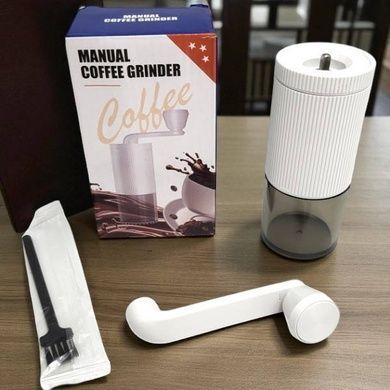 Кавомолка ручна механічна Coffee Grinder AND LY-941 Біла