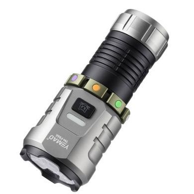 Ліхтар ручний акумуляторний підвищеної потужності пошуковий YEMAO YM-F86X 8XTE Сірий