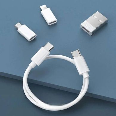 Кабель для передачи данных Data Cable Storage Box XL-722 Белый
