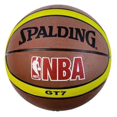 М'яч баскетбольний 500гр №7 З 34470 NBA Коричневий з жовтим