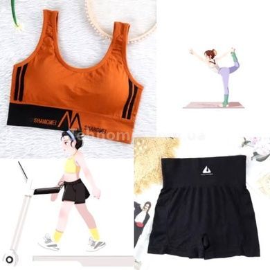 Бюстгальтер спортивний Shoulder Sports Suit Помаранчевий