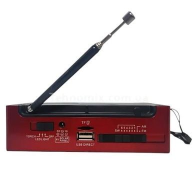 Радиоприемник аккумуляторный с Bluetooth-соединением MP3, USB GOLON RX8866 Красный