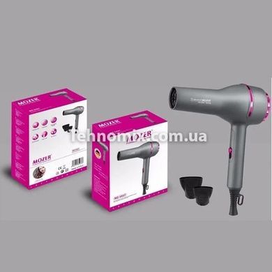 Професійний фен Mozer MZ-5937