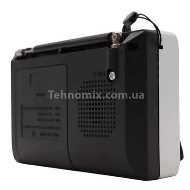 Радіоприймач акумуляторний Golon RX 6622 Сірий