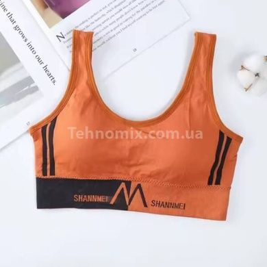 Бюстгальтер спортивний Shoulder Sports Suit Помаранчевий