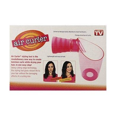 Бігуді повітряні насадки на фен Air Curler