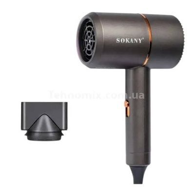 Фен для укладання волосся 1200 Вт Sokany SK-2202 Чорний