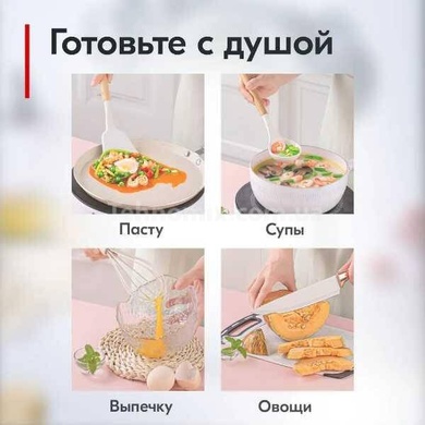 Набір кухонного приладдя 19 предметів Kitchen Set Білий