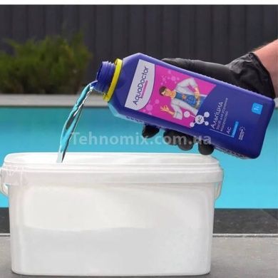 Средство для очистки воды в бассейне альгицидное AquaDoctor АС 015970 INTEX
