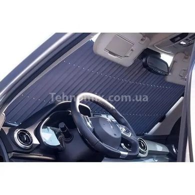 Сонцезахисна шторка на лобове скло CARGUARD 150*70см