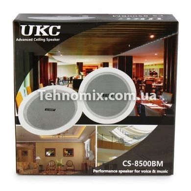 Акустика UKC CS-8500 стельова