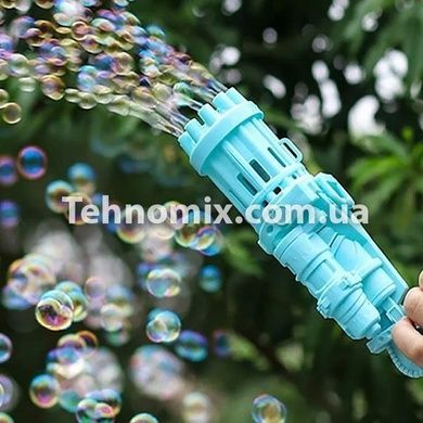 Іграшковий кулемет для створення мильних бульбашок Bubble Gun Blaste Блакитний