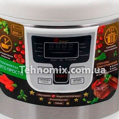 Мультиварка Domotec MS 7724 900 Вт Белая