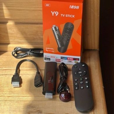Smart TV Box AND HA-200 пульт дистанционного управления