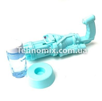 Іграшковий кулемет для створення мильних бульбашок Bubble Gun Blaste Блакитний