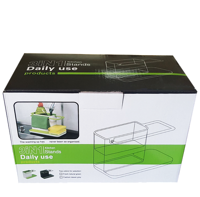 Органайзер для кухонної раковини Caddy Sink Tidy Joseph 3 в 1 (3in1 Daily USE)