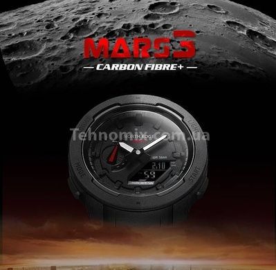 Часы мужские тактические North Edge Profi Mars3