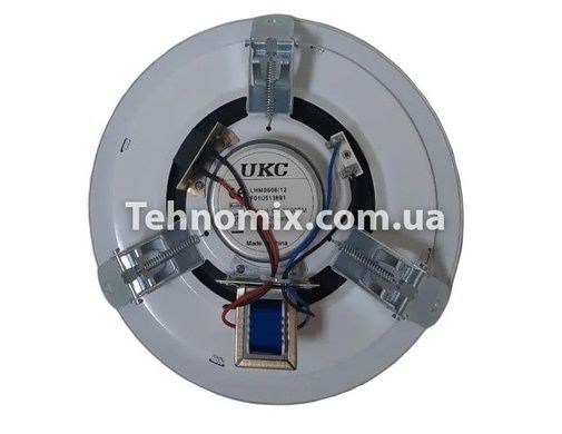 Акустика UKC CS-8500 стельова
