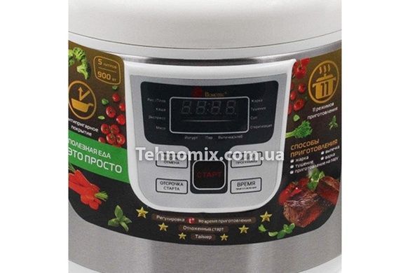 Мультиварка Domotec MS 7724 900 Вт Белая