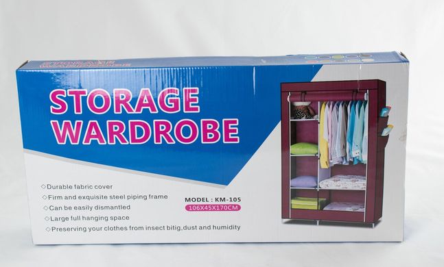 Складной тканевый шкаф Storage Wardrobe KM-105 Бордовый