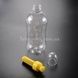 Бутылка для питьевой воды с фильтром 550мл BOTTLE Прозрачная с желтой крышкой