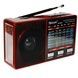 Радиоприемник аккумуляторный с Bluetooth-соединением MP3, USB GOLON RX8866 Красный