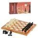 Шахматы деревянные 3в1 (нарды, шашки, шахматы) Chess C36819