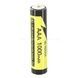 Аккумулятор ААА 1.2V 1000mAh LiitoKala Ni-10/AAA Черный с желтым