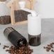 Кавомолка ручна механічна Coffee Grinder AND LY-941 Біла