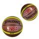 М'яч баскетбольний 500гр №7 З 34470 NBA Коричневий з жовтим