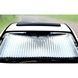 Сонцезахисна шторка на лобове скло CARGUARD 150*70см