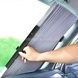Сонцезахисна шторка на лобове скло CARGUARD 150*70см