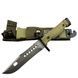 Ніж туристичний з чохлом U.S.N Зелений