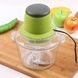 Электрический измельчитель Maxtop Food Processor 5021G