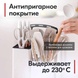 Набір кухонного приладдя 19 предметів Kitchen Set Білий