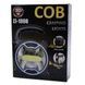 Ліхтар переносний світлодіодний з повербанком POWERBANK COB ZJ-1808 Чорний