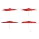 Зонт универсальный 3*4м ART 3&times;4red Красный