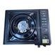 Горелка газовая туристическая Portable Gas Stove BDZ-155-А в коробке