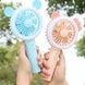 Ручной вентилятор с подсветкой RGB с ушками розовый