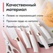 Набір кухонного приладдя 19 предметів Kitchen Set Білий