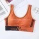 Бюстгальтер спортивний Shoulder Sports Suit Помаранчевий