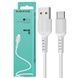 Кабель для зарядного устройства 1м BOROFONE BX16 Белый