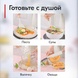 Набір кухонного приладдя 19 предметів Kitchen Set Білий