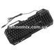 Клавиатура со светодиодной подсветкой Optmaster KEYBOARD GK 900 Черная