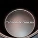 Мультиварка Domotec MS 7724 900 Вт Белая