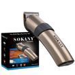 Машинка аккумуляторная для стрижки волос с насадками SOKANY SK-609C Коричневая