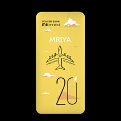 Внешний аккумулятор Mibrand Mriya 20000mAh 20W Yellow